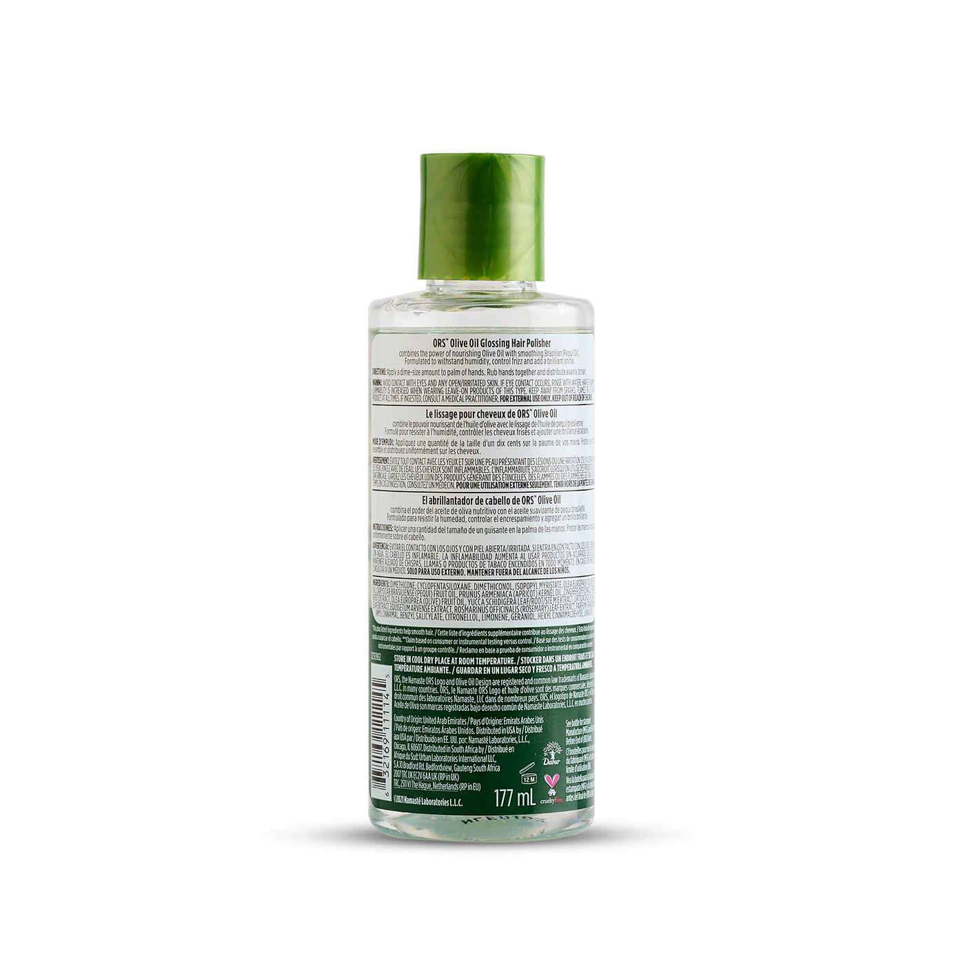 ORS OLIVE OIL ANTI-FRIZZ GLOSSING HAIR POLISHER (6 OZ)